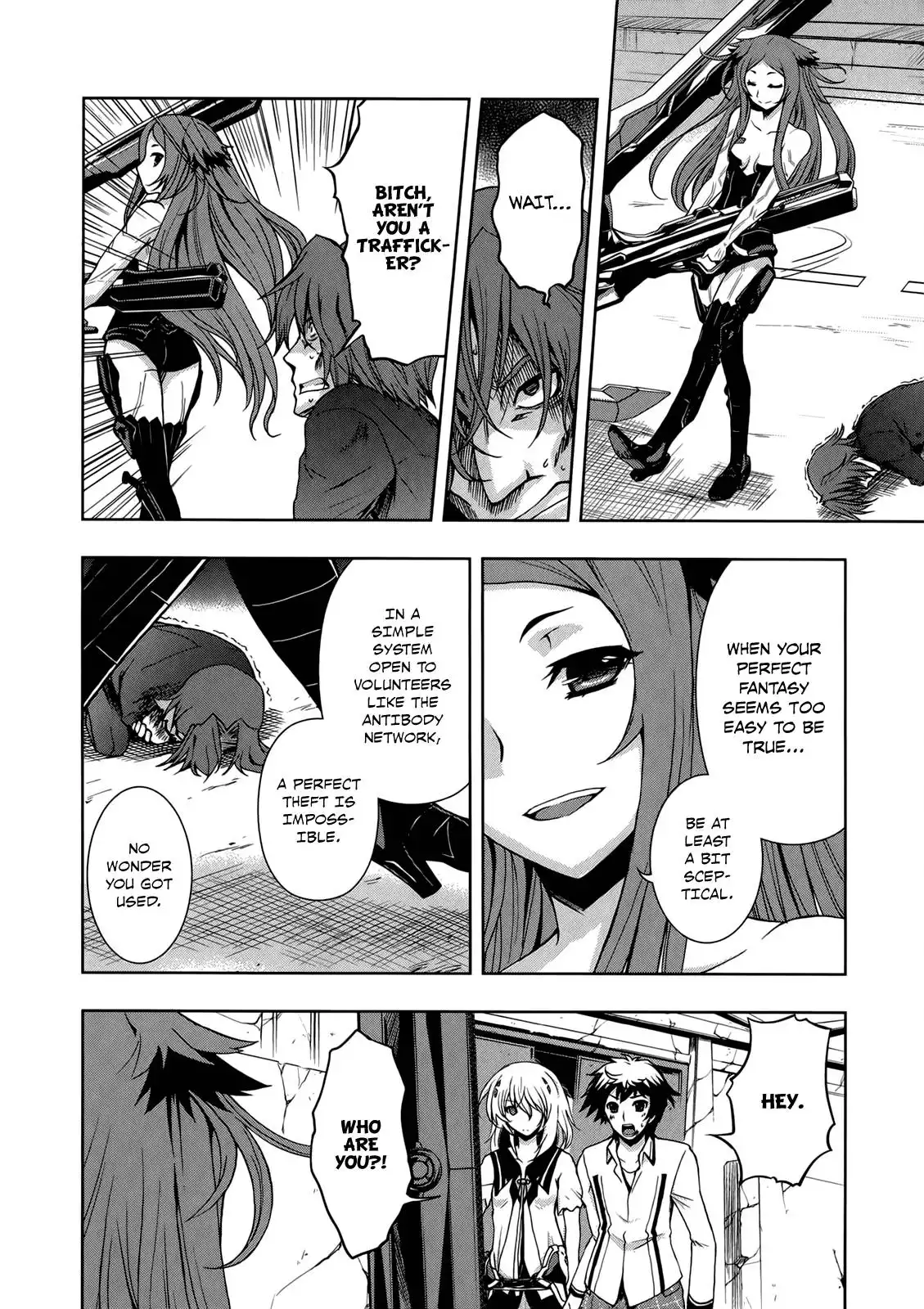 Beatless - Dystopia Chapter 9 3